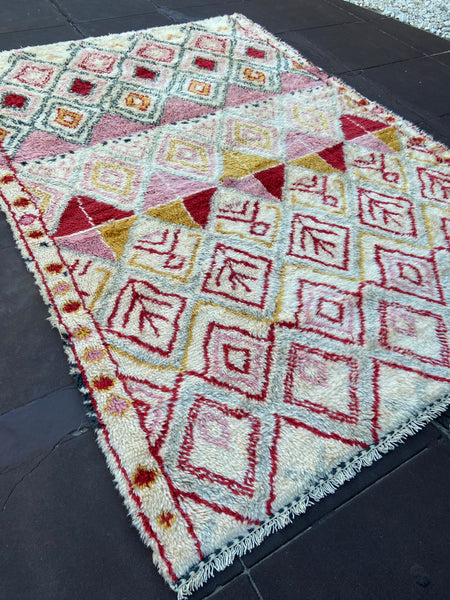 Moroccan Azilal Rug  - AW101