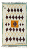 Custom Moroccan Rug  -V113