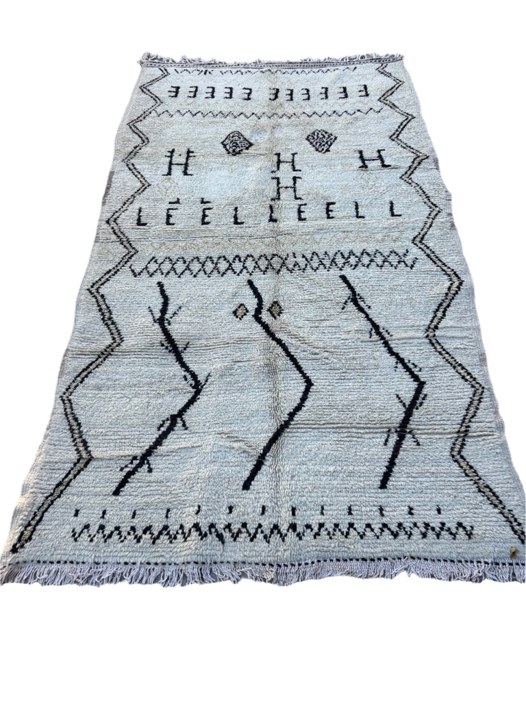 Rare Vintage Beni Alaham - L52