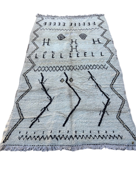 Rare Vintage Beni Alaham - L52