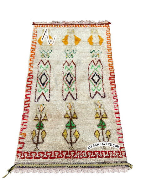 Vintage Azilal - Mid Century - AZ12